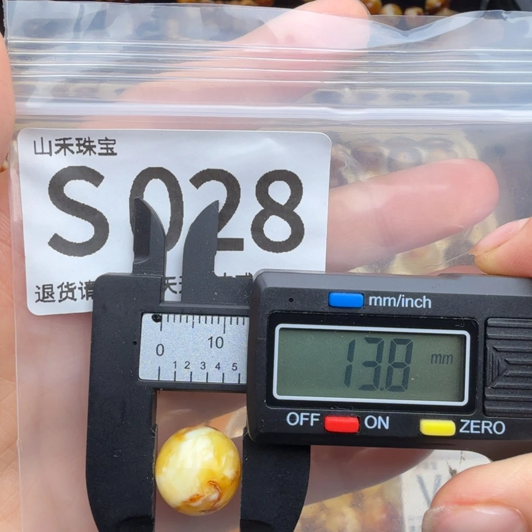 琥珀未镶嵌裸石琥珀蜜蜡