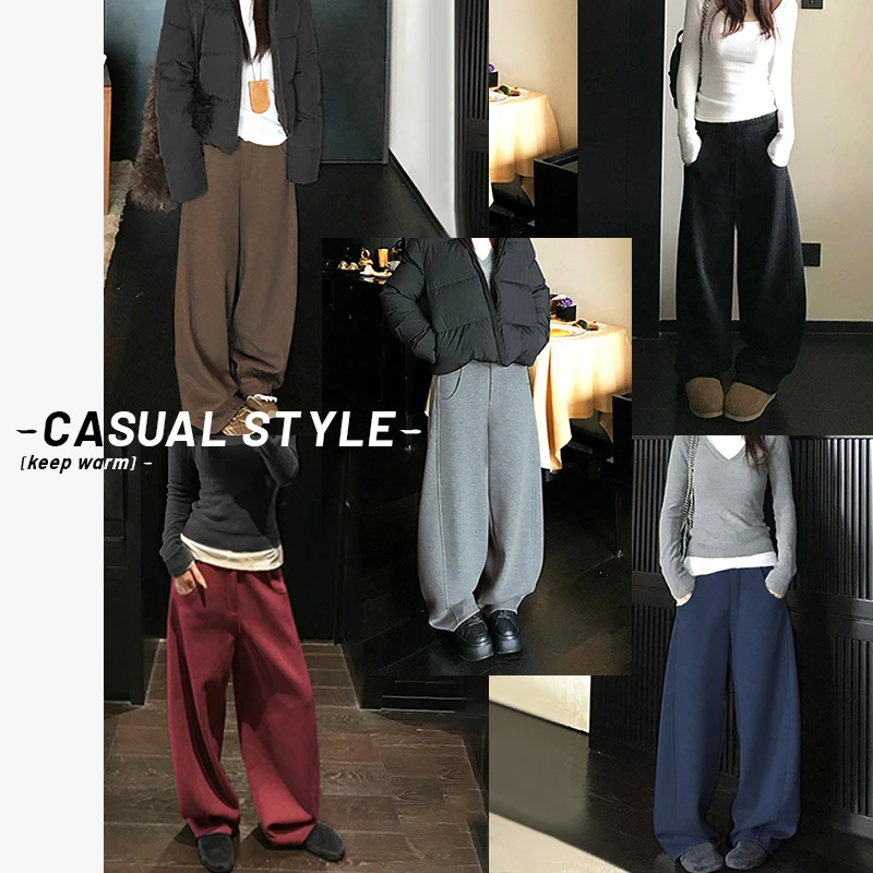 简约舒适云朵裤女秋冬新款加绒立体剪裁垂感弯刀阔腿裤运动卫裤