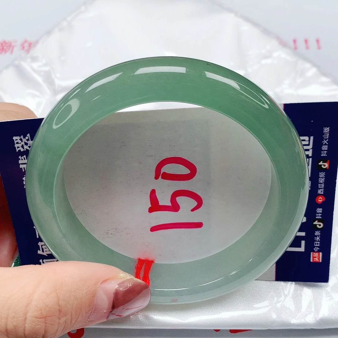 翡翠手镯未镶嵌56圈缅甸天然翡翠A货