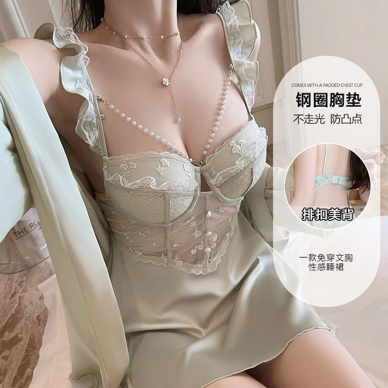 【一路生花】大码纯欲睡衣唯美深V加胸垫吊带睡裙家居服套装4141