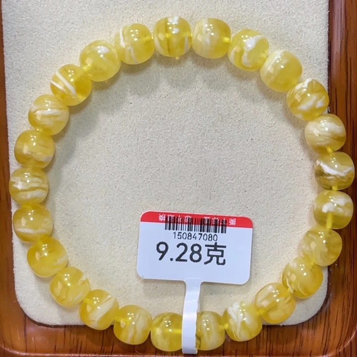 琥珀手链未镶嵌蜜蜡