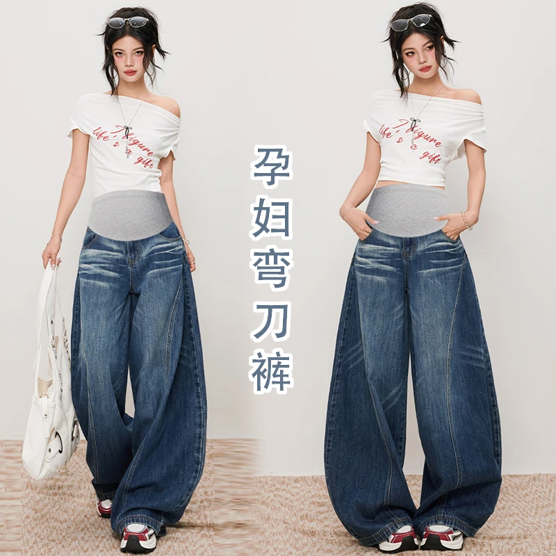 孕妇牛仔裤休闲外穿2025新款休闲托腹宽松阔腿裤春秋季弯刀长裤子