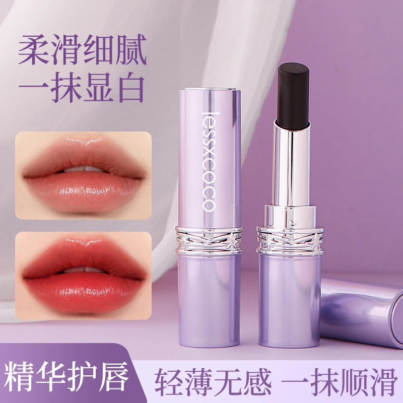 【全新二代升级】仿生膜升级黑魔法秘境不沾杯不掉色滋润口红淡化唇