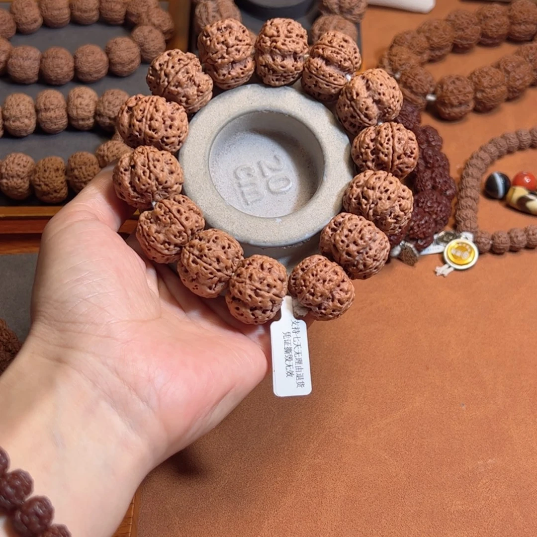 金刚菩提手串25梁深沟平头梅花大金刚菩提手串