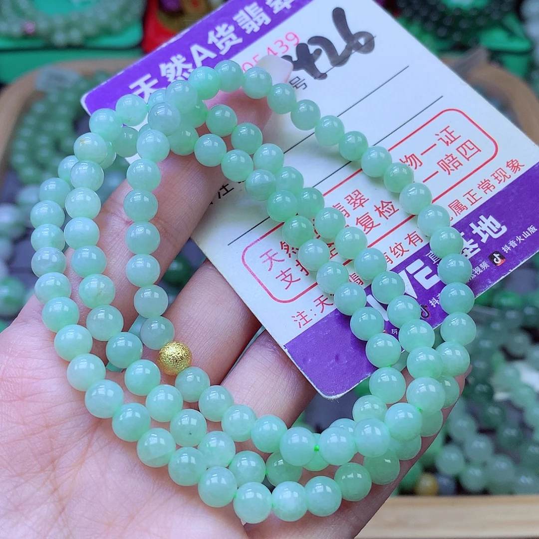 毛衣链未镶嵌翡翠6