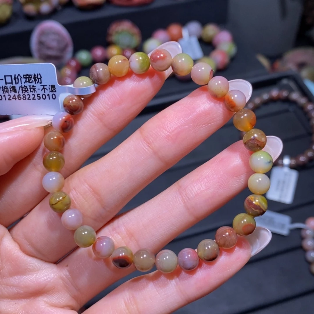 【闪购商品】玛瑙/玉髓手串未镶嵌氤****n盐源玛瑙