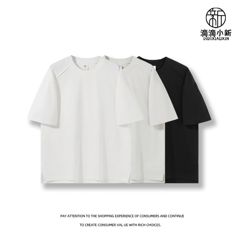滴滴小新-重磅巴黎布诺科技棉短袖T恤运动透气夏季宽松上衣72009
