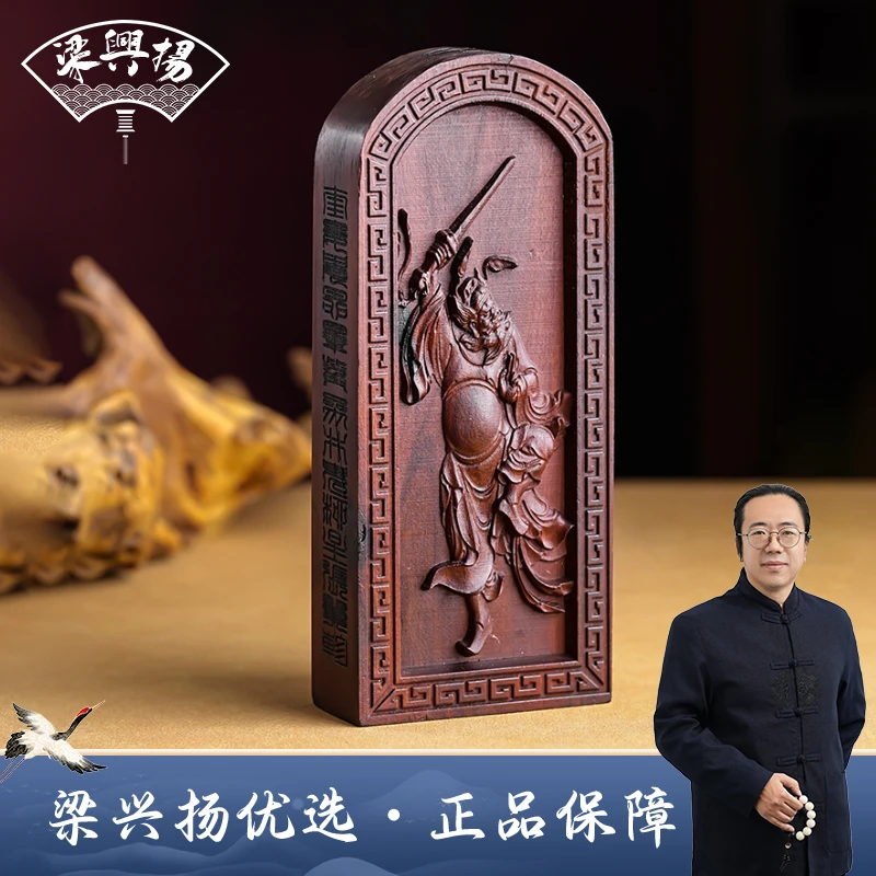 雷  木 钟馗摆件