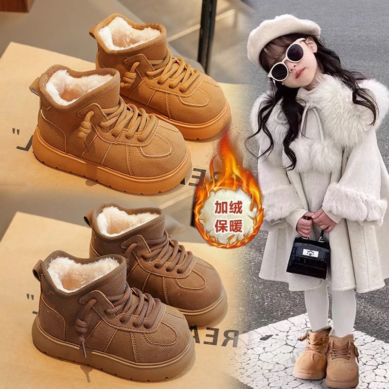 女童防滑雪地靴卡皮巴拉亲子棉鞋冬季加厚保暖棉鞋东北可过冬棉靴