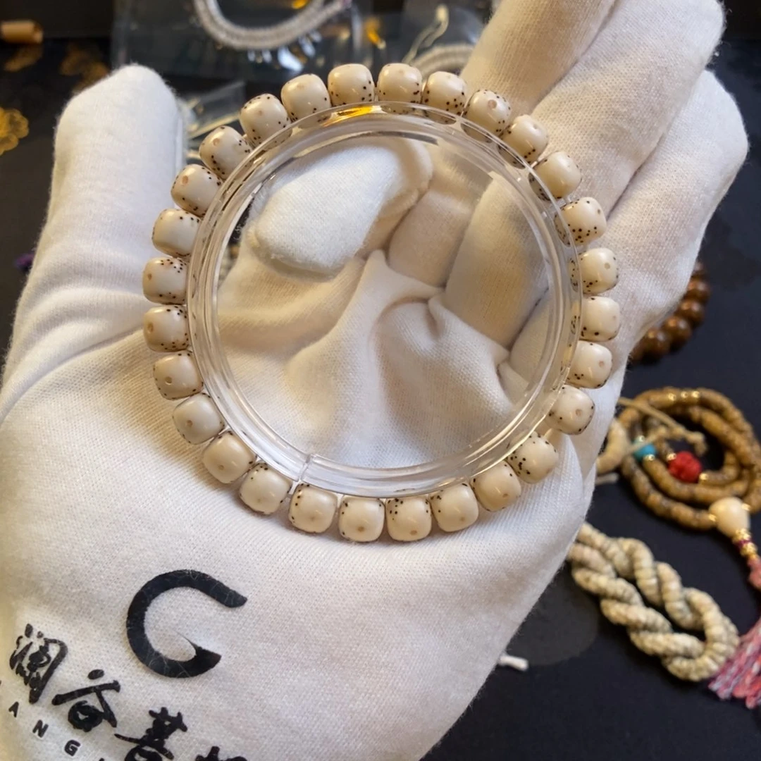 星月菩提手串正月通体留白8✖️7