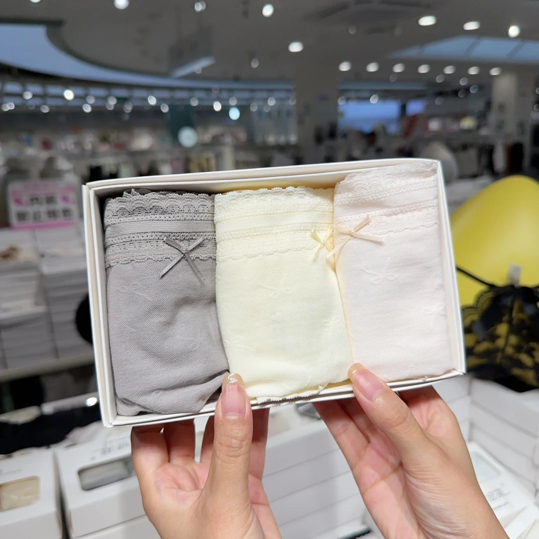 【三条装】61663靛青花园 女士中腰纯棉舒适性感透气抑菌内裤超薄