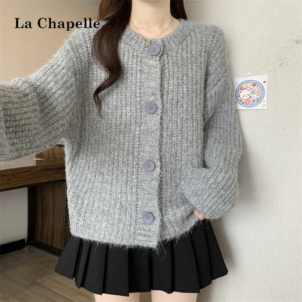 拉夏贝尔韩系宽松百搭显瘦软糯慵懒风毛衣开衫上衣女装秋冬季新款