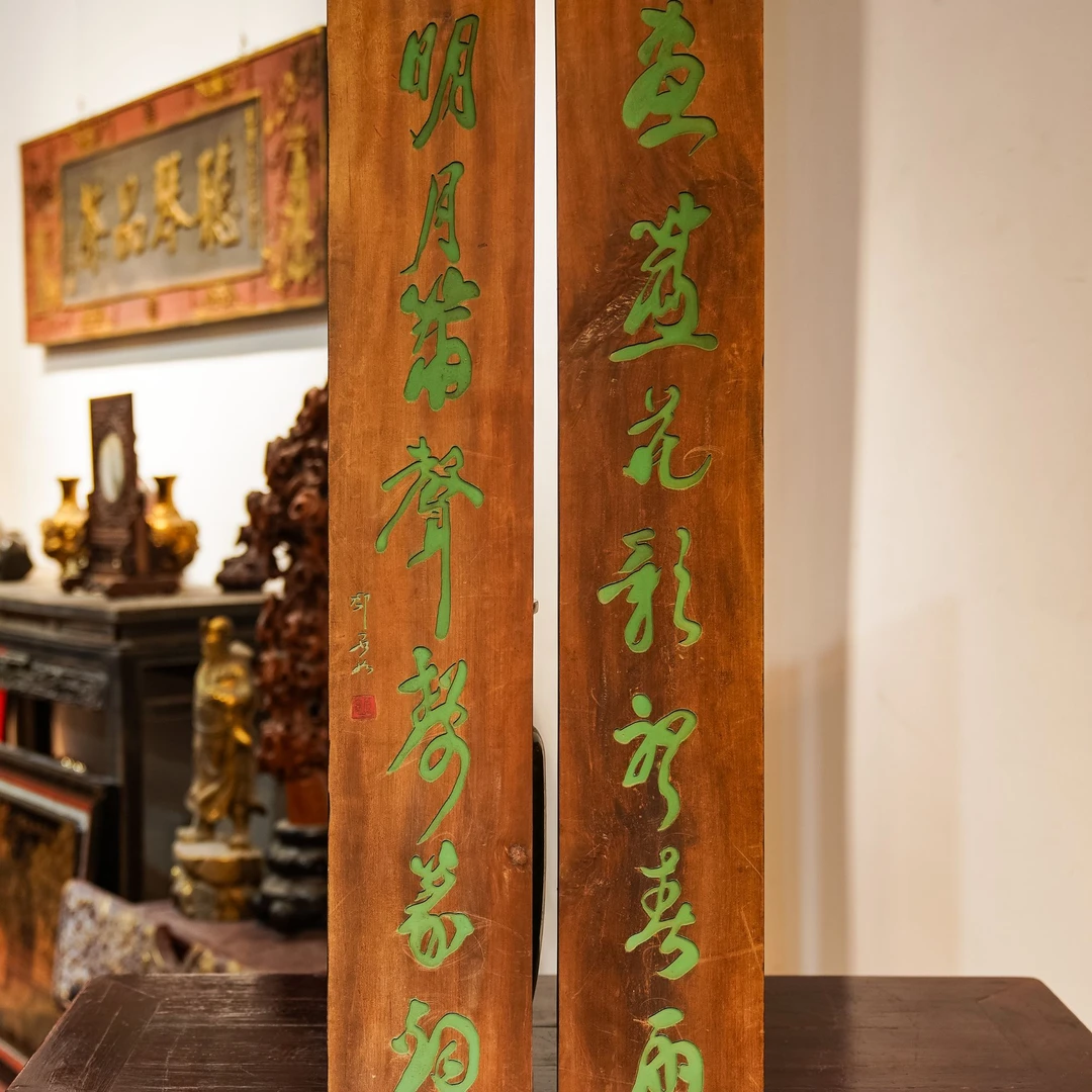 实木牌匾定制雕刻木质招牌匾额圆弧对联装饰画帘花影听春雨