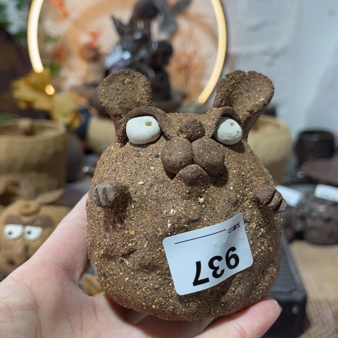 木村信弘柴烧保平