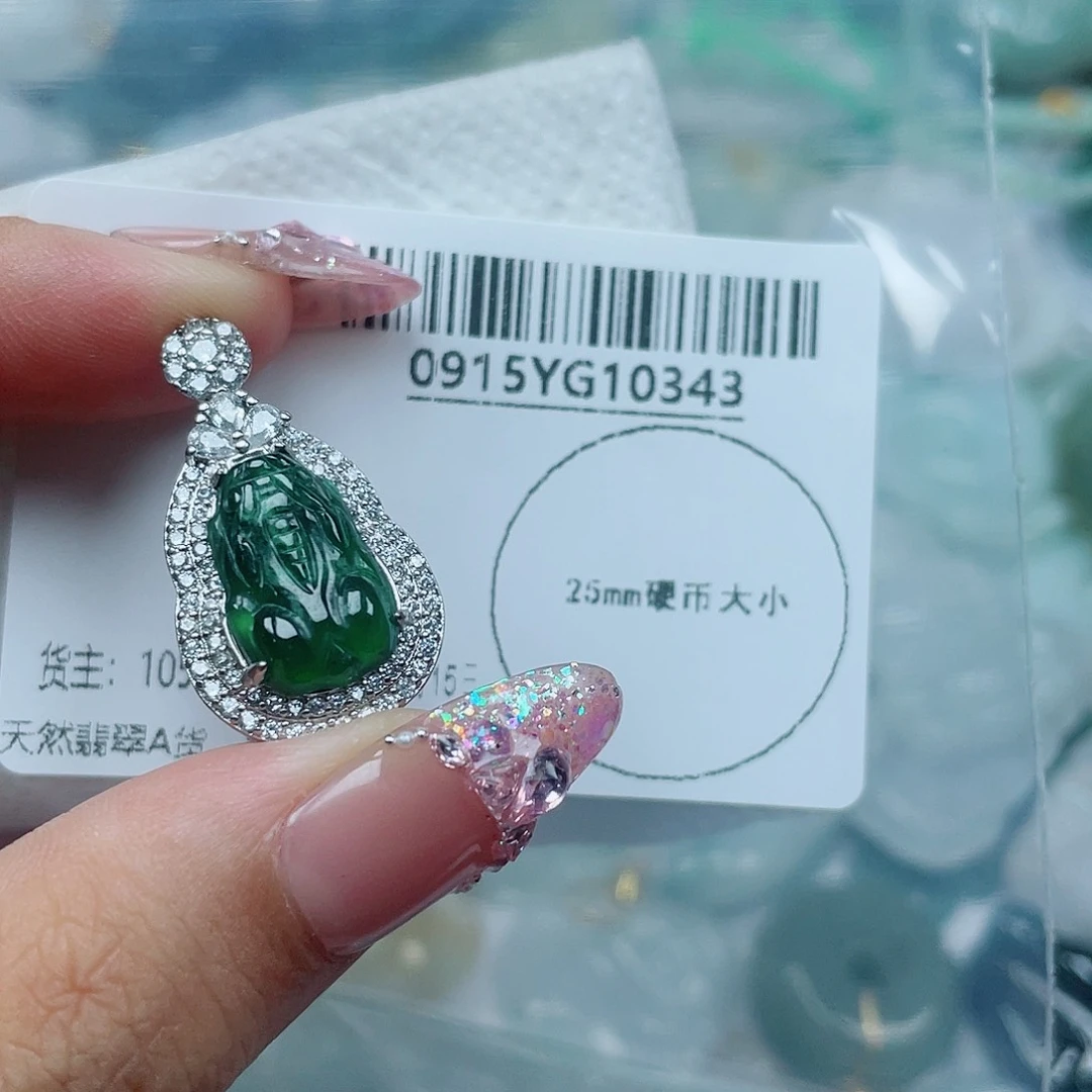 吊坠(不含链)未镶嵌翡翠