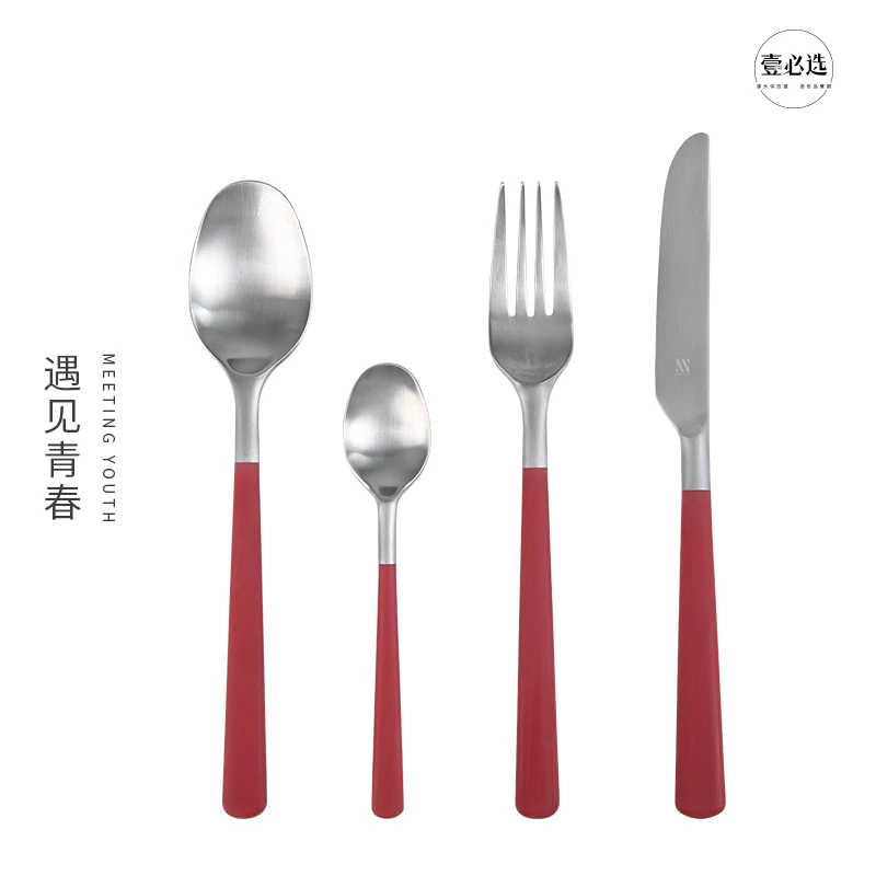 【遇见青春】欧式西餐四件套餐具家用送加厚礼高档创意刀叉勺西餐勺