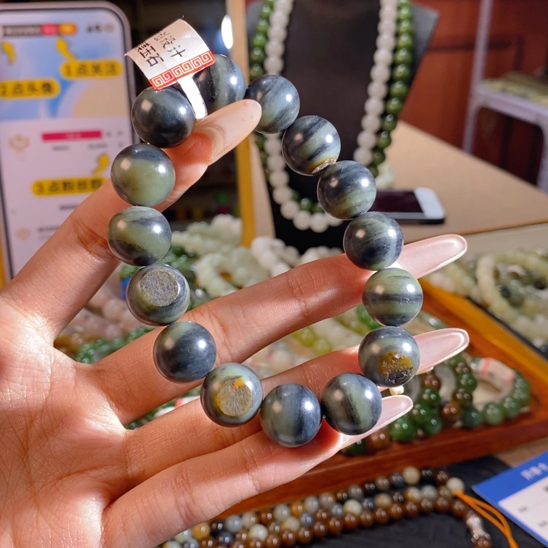 和田玉未镶嵌手链