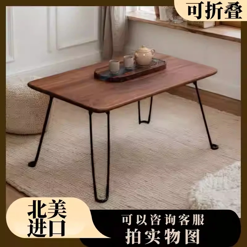 全实木北美黑胡桃折叠飘窗飘窗桌子轻奢榻榻米矮桌日式小桌子