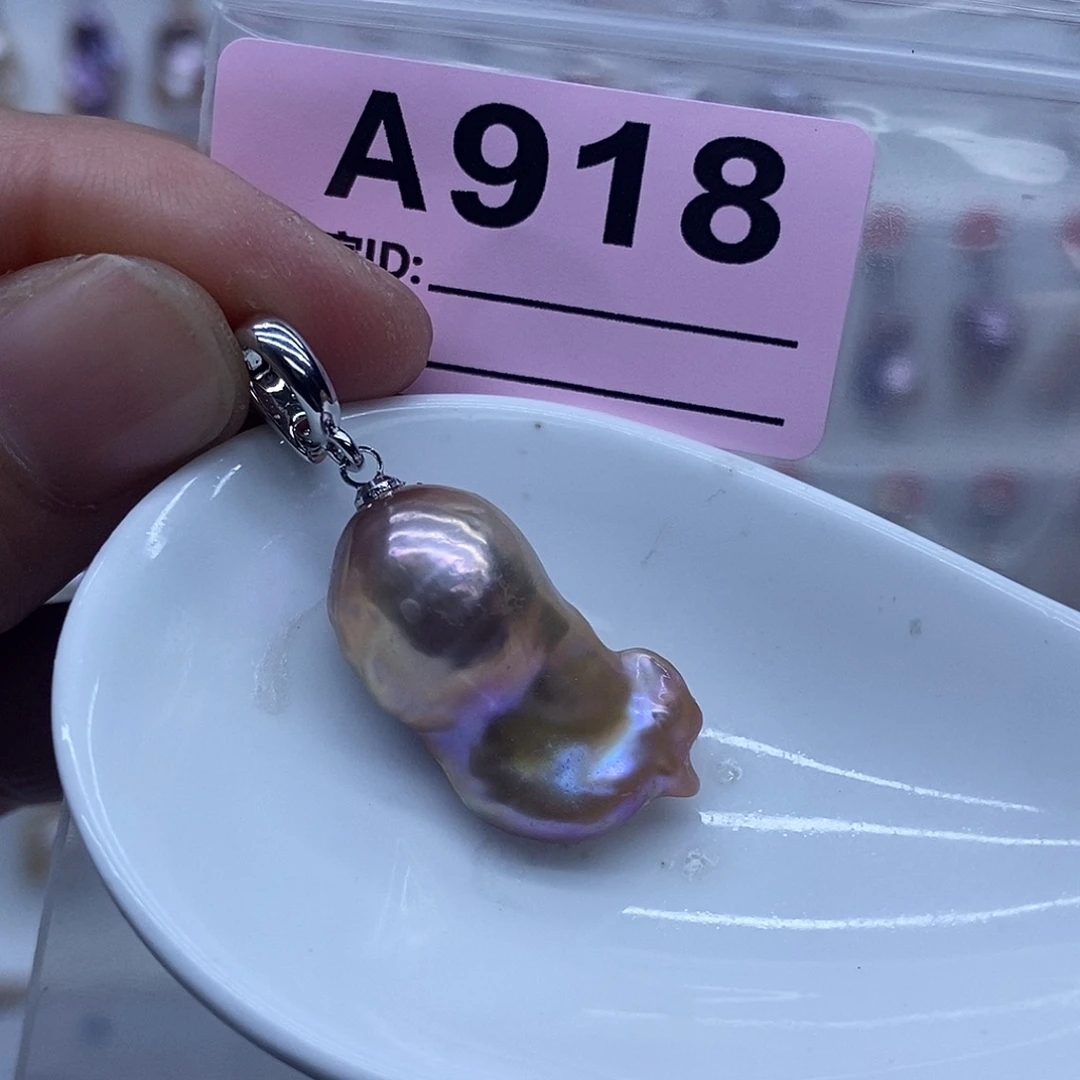 淡水珍珠未镶嵌颈饰