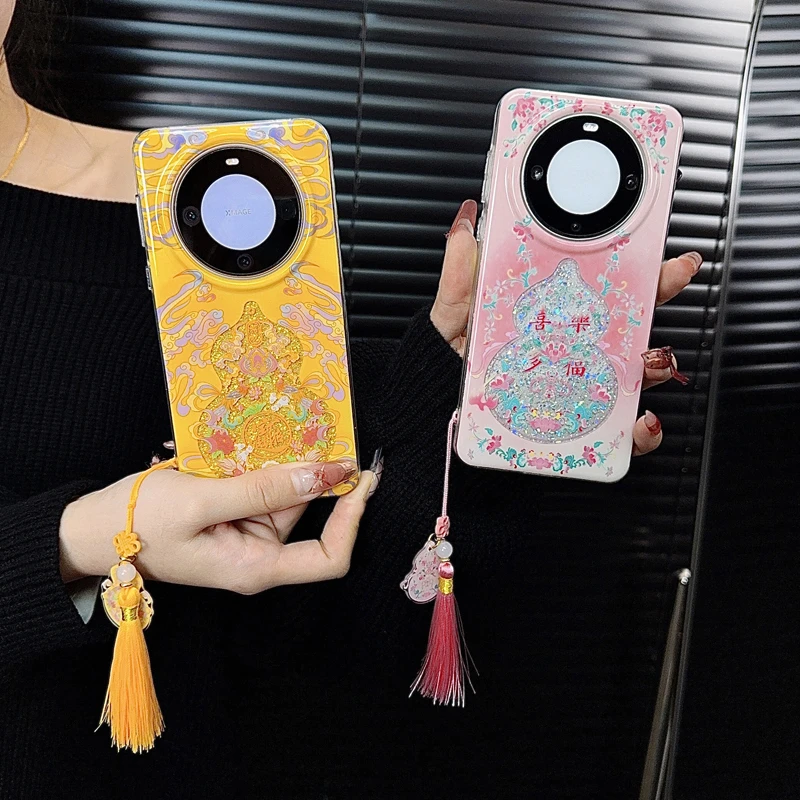 适用华为mate60pro手机壳新款mate60套敦煌国风葫芦流沙支架女款+