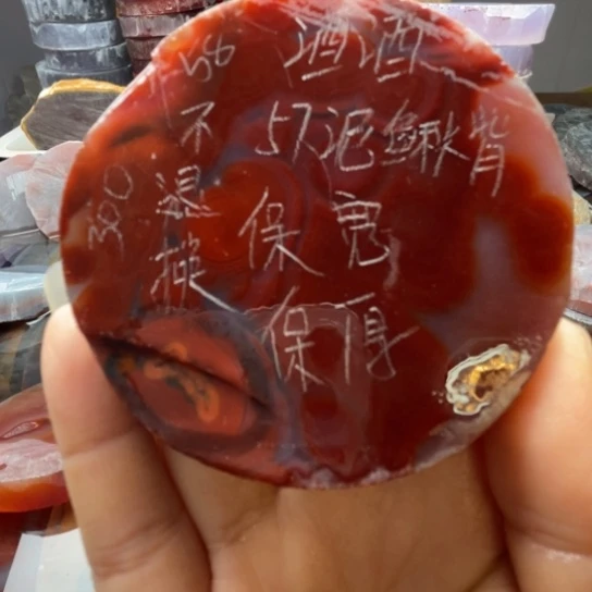 定制玛瑙天然玛瑙手镯定制不退不换