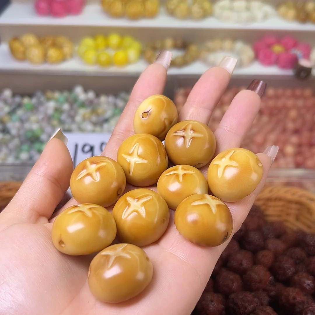 菩提根/象牙果吊坠瑕疵炭烤x宝10颗有裂