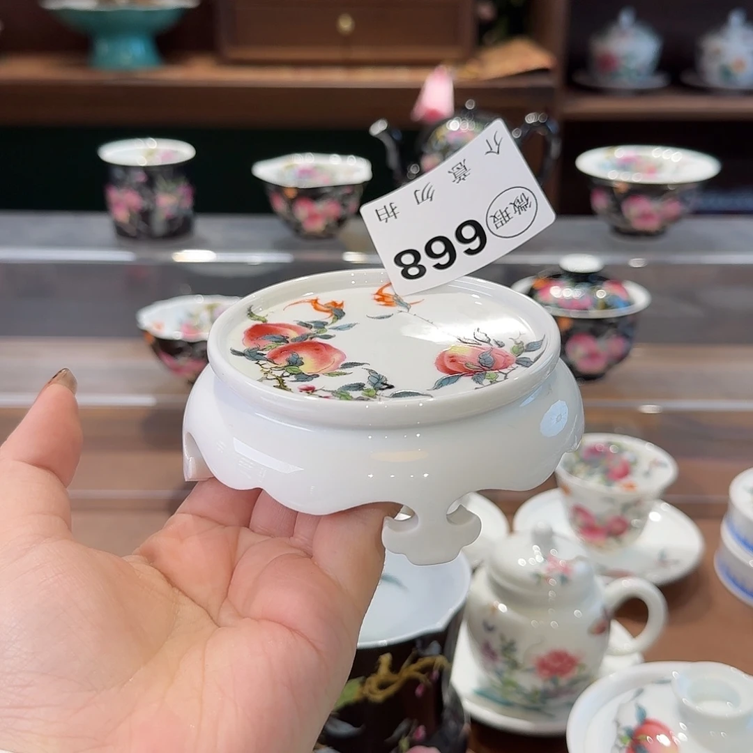 珐琅彩朱主人杯茶具茶具。
