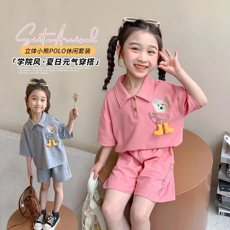 女童韩版休闲套装中小童夏季新款洋气翻领卡通上衣时髦短裤两件套
