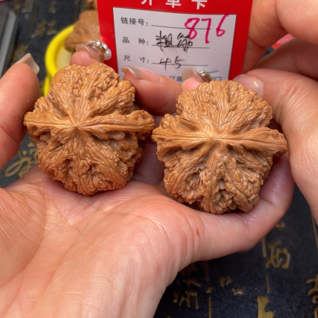 桃核吊坠文玩的好