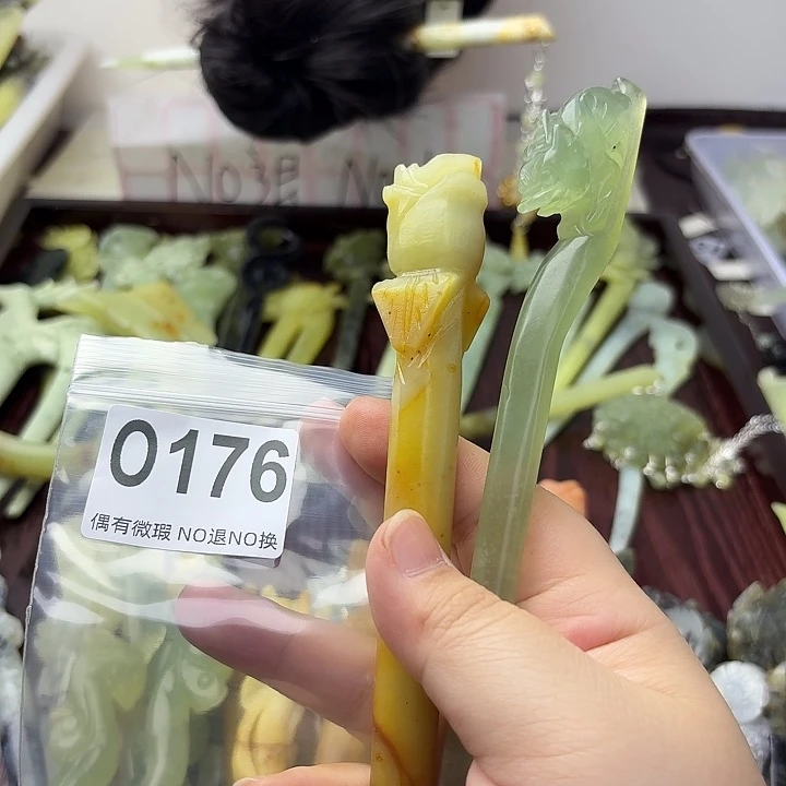 一***5蛇纹石玉合金发饰