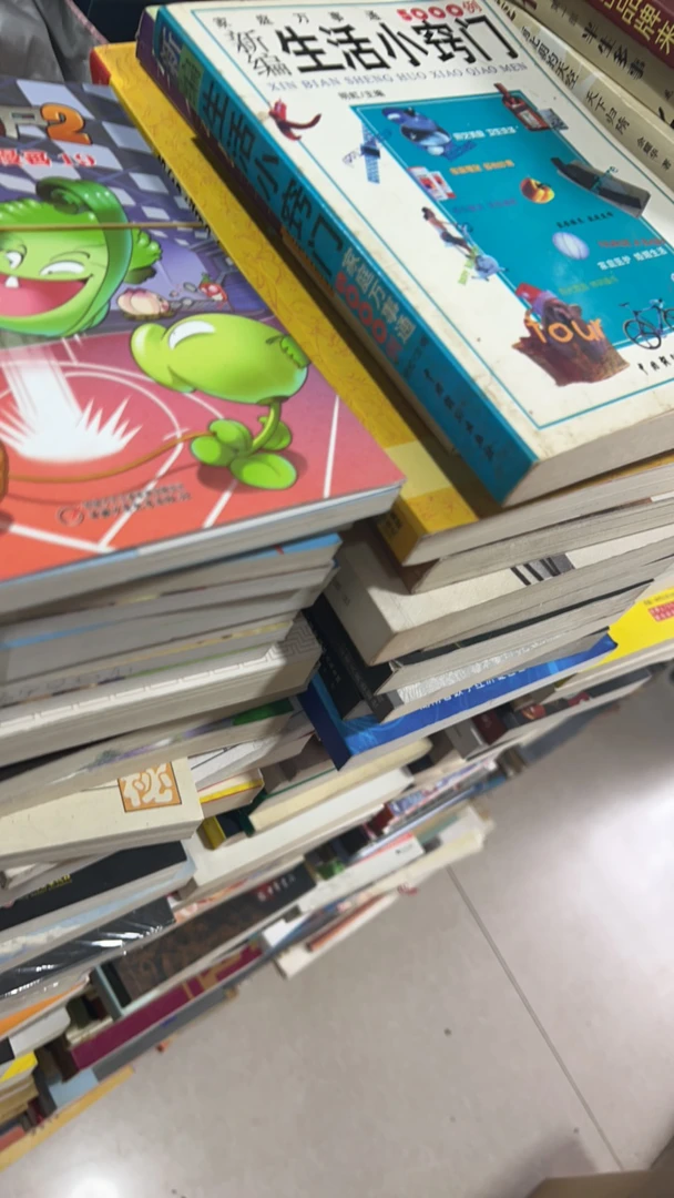 直播链接以展示为准全场满20包邮