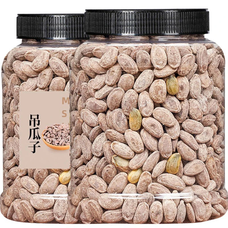 新货吊瓜子500g罐装250g袋装奶油吊瓜子大颗粒香脆营养炒货零食