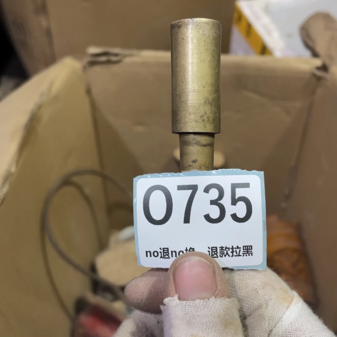 纳***人瓷片表弟链接火爆热卖热卖