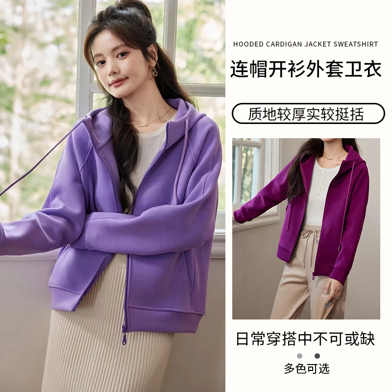 XY9918 暖壳防壳衣外套 户外 运动休闲百搭日常连帽