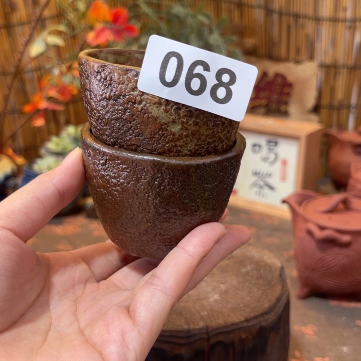村信弘才烧保平弘