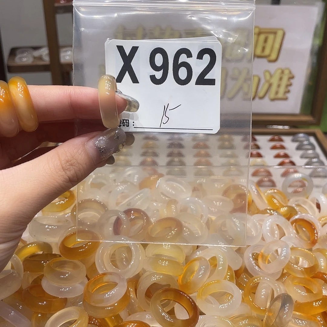 未镶嵌戒指玛瑙/玉髓962