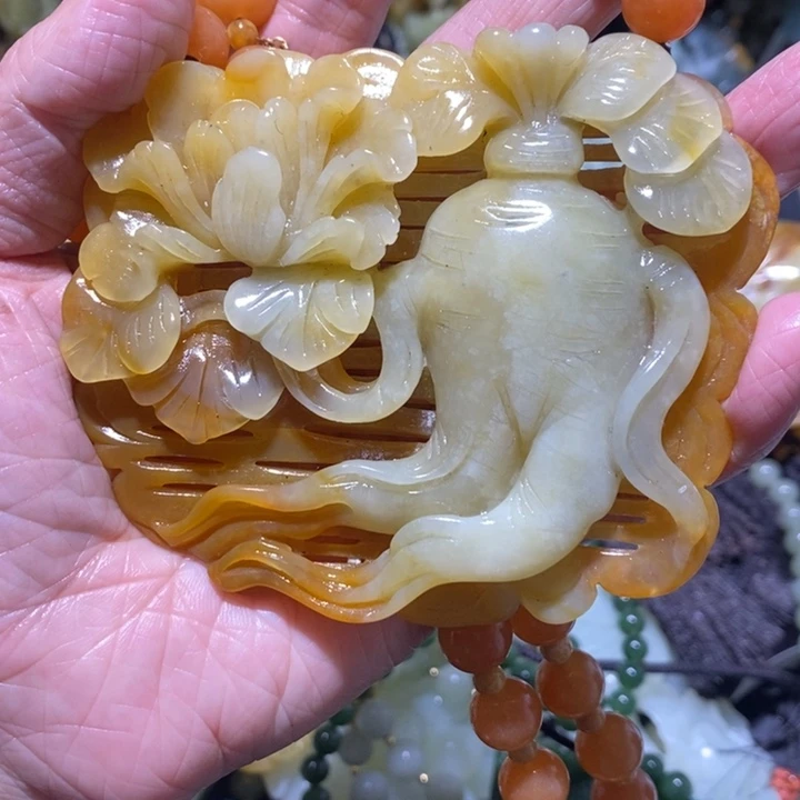 蛇纹石玉岫玉吊坠未镶嵌