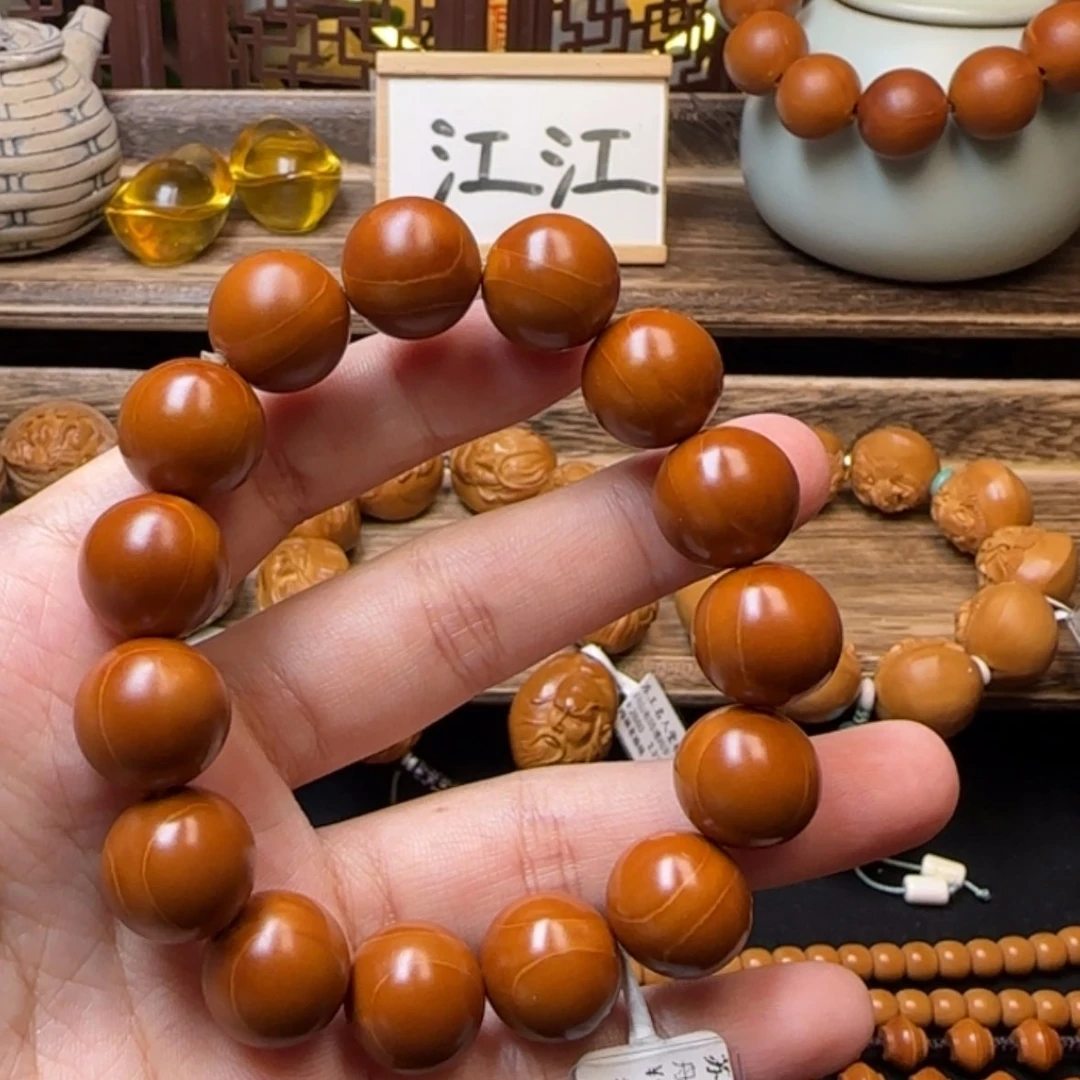 【闪购商品】橄榄核手串小籽光珠