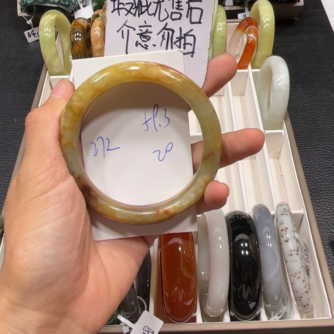 未镶嵌蛇纹石玉手镯