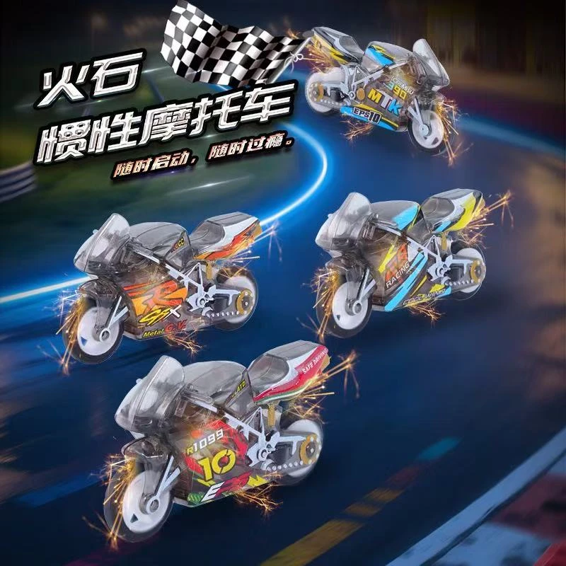 儿童爱动飕炫酷火石摩托车回力迷你新款玩具惯性赛车创意设计玩具