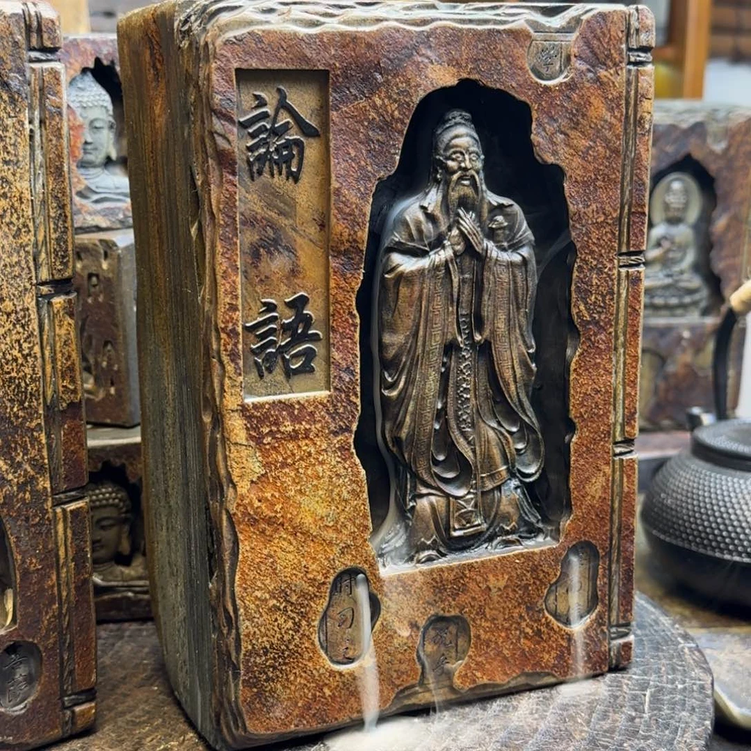 歙砚石刻倒流香摆件