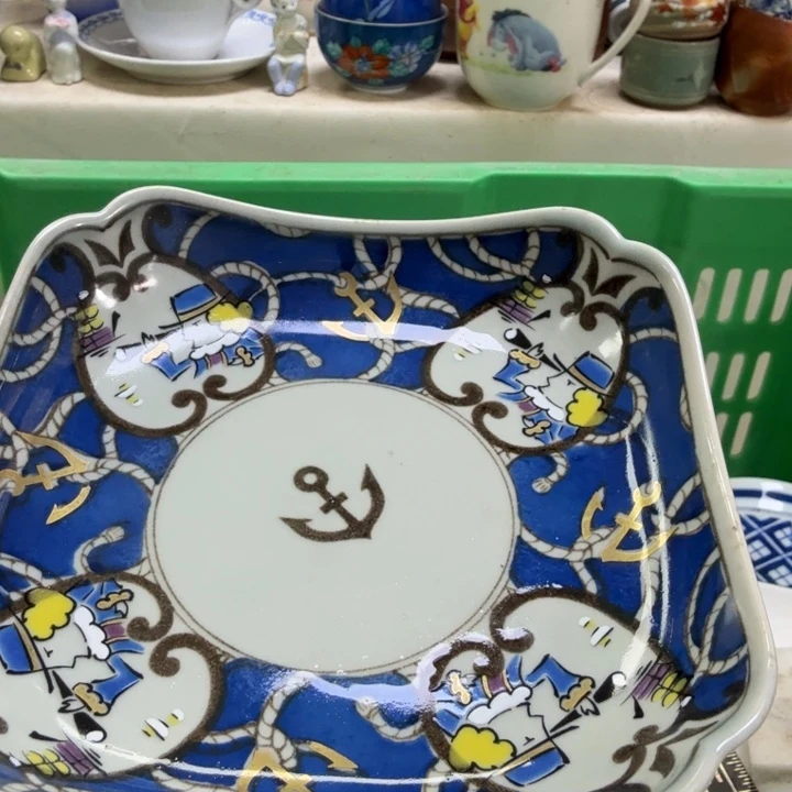 瓷片行*开播啦…开播啦！