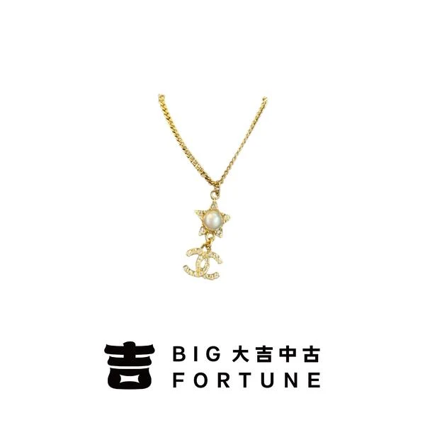大吉中古/Chanel香奈儿24C星星吊坠项链