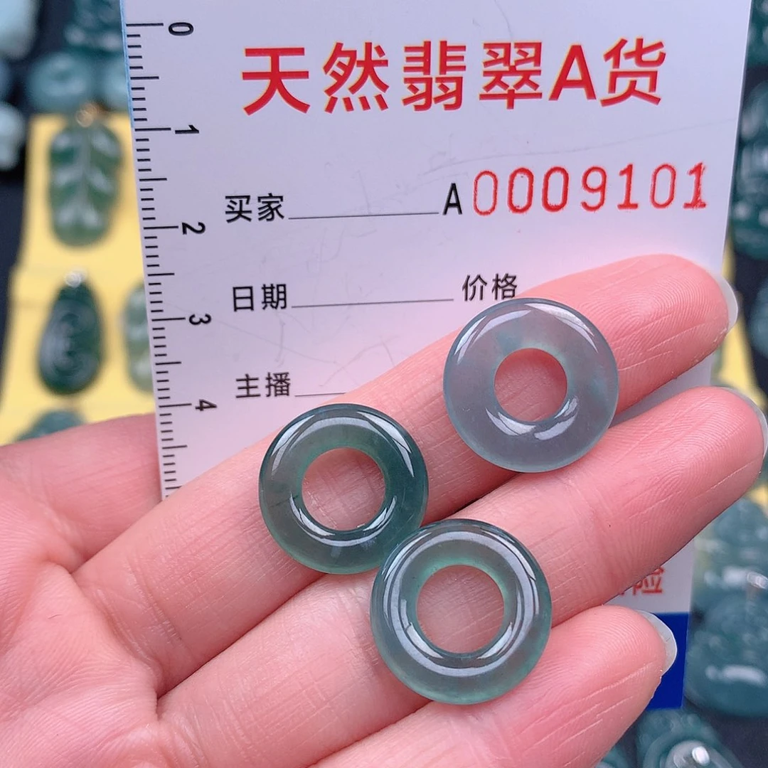 翡翠吊坠(不含链)未镶嵌姝吊坠多样性发货