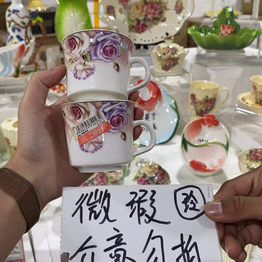 【闪购商品】陶瓷陶瓷陶瓷陶瓷