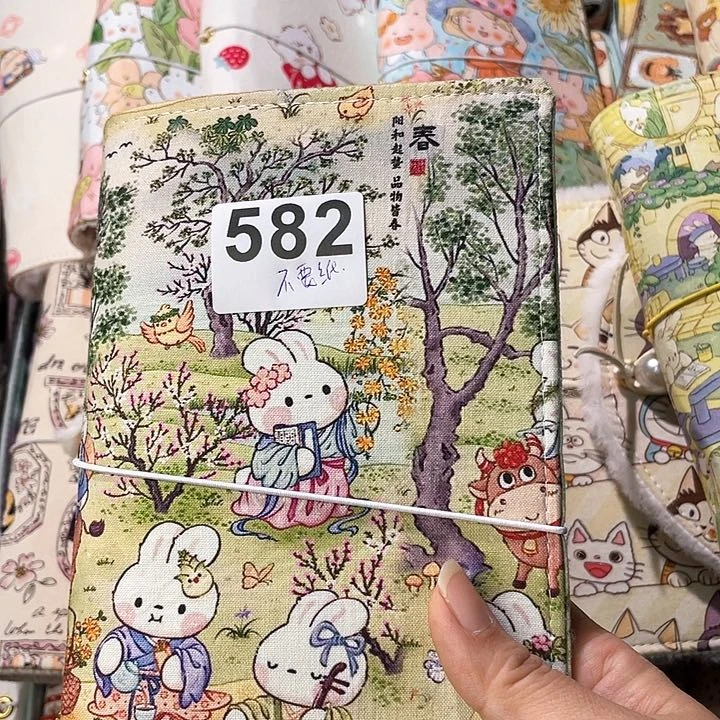 织绣❤️****A6 活页不要纸582。