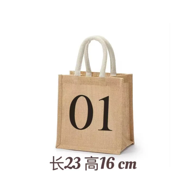 d01 刺绣马an包  382-1