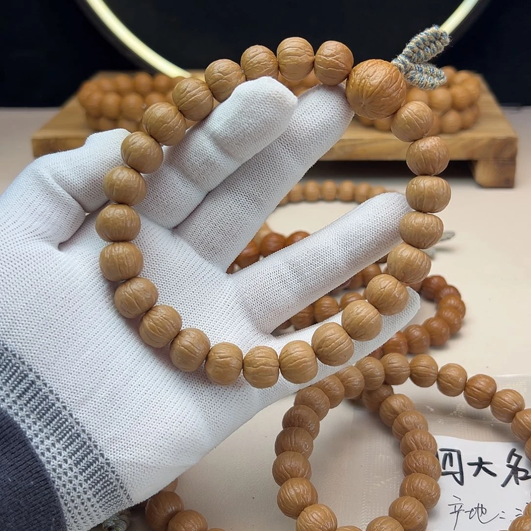 猴头核桃手串南瓜14➕