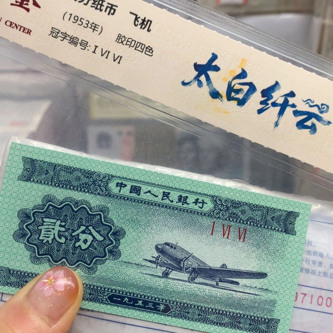 森***-点五一捆喜欢的大哥去拍