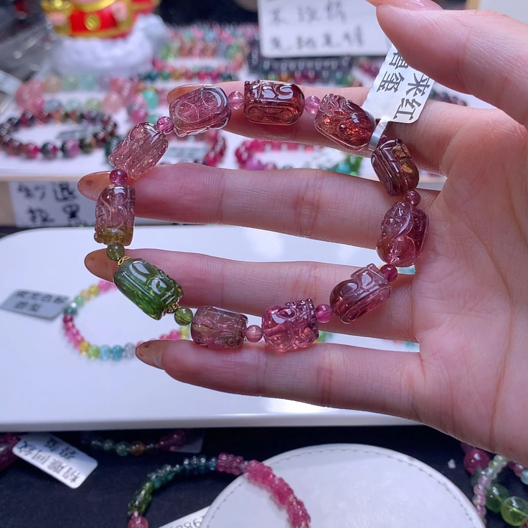 【闪购商品】未镶嵌手链碧玺
